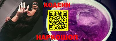 прущая мука Каменск-Уральский