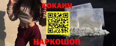 прущая мука Каменск-Уральский