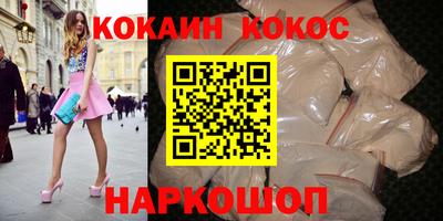 прущая мука Каменск-Уральский