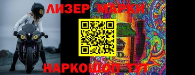 прущая мука Каменск-Уральский