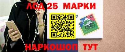 прущая мука Каменск-Уральский