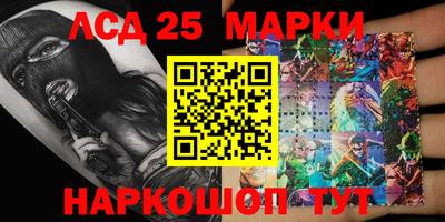 прущая мука Каменск-Уральский