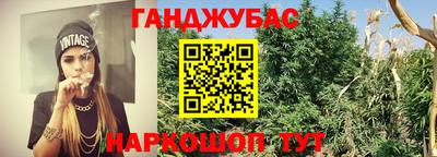 мефедрон мука Кизилюрт