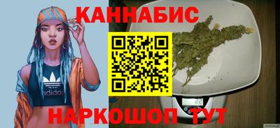 кокс Камень-на-Оби