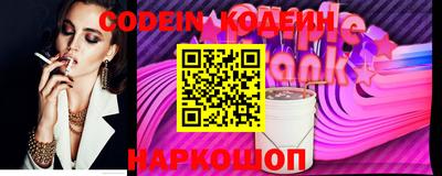 мефедрон мука Кизилюрт