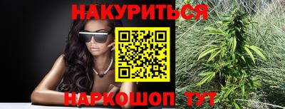 прущая мука Каменск-Уральский