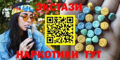 кокс Камень-на-Оби