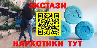 кокс Камень-на-Оби