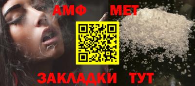 ГАЛЛЮЦИНОГЕННЫЕ ГРИБЫ Керчь