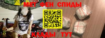 бутик Каменск-Шахтинский