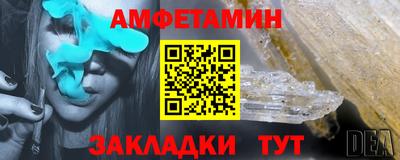 прущая мука Каменск-Уральский