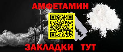 прущая мука Каменск-Уральский