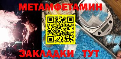 кокс Камень-на-Оби