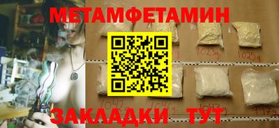 прущая мука Каменск-Уральский