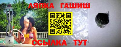 прущая мука Каменск-Уральский