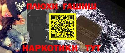 прущая мука Каменск-Уральский