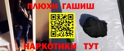 кокс Камень-на-Оби