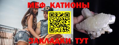 трава Кизляр
