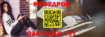 ГАЛЛЮЦИНОГЕННЫЕ ГРИБЫ Керчь