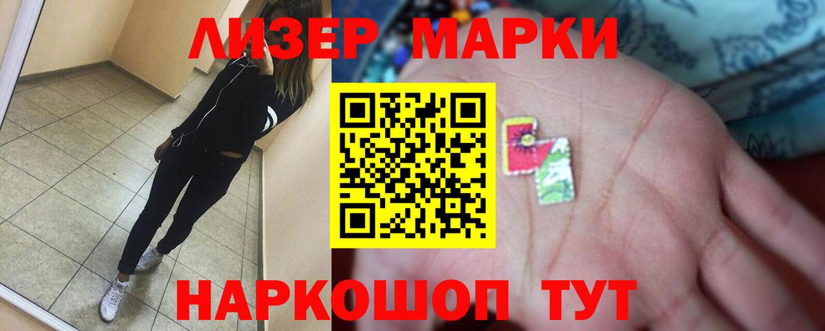 Симферополь  blacksprut рабочий сайт  LSD-25 экстази ecstasy  Вход с VPN  LSD-25 экстази ecstasy  LSD-25 экстази 